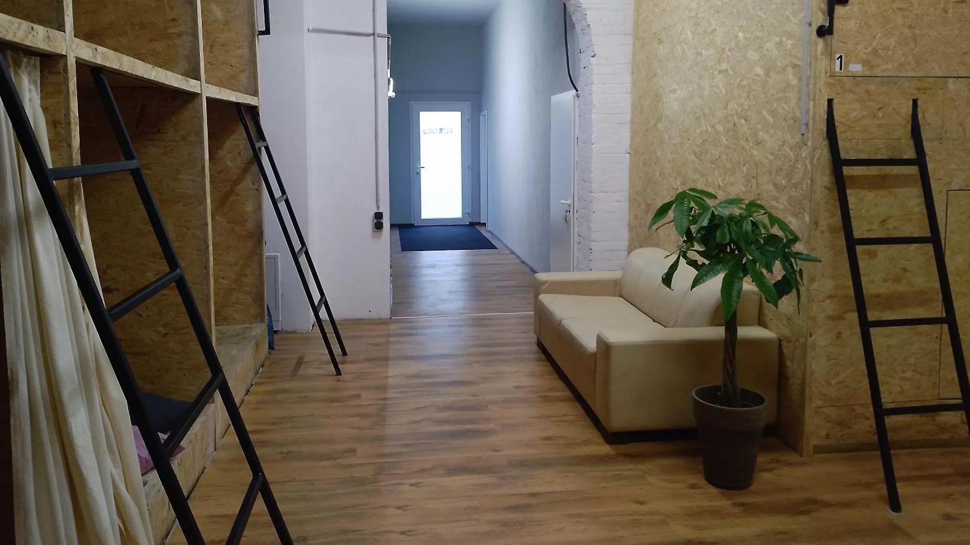 Budget Apt Dresden Trainstation Hotel